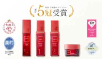 出荷数18万本を突破！「Lekarka BABYCELL」シリーズがベストコスメ累計5冠