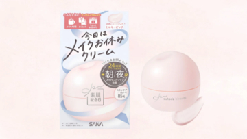 メイクを休みたい日のニーズに新提案！「素肌記念日」からトーンアップクリーム発売
