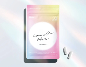 内側からの美容をサポート！エバーライフが美容管理サプリ『カナエルホワイト』を発売