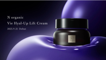 独自のハリ密ヒアル処方！N organicからふっくらハリ密クリームが登場