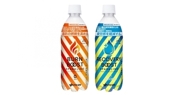 毎日を変える！株式会社伊藤園が健康価値が明確な炭酸飲料を発売