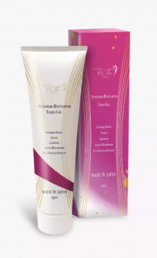 ミニマリストスキンケアに『Re Thin フェイス＆ボディフィットジェル』