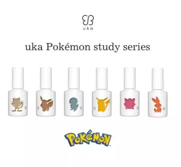 【数量限定】ukaからポケモンたちをイメージしたオリジナルネイルカラーが登場