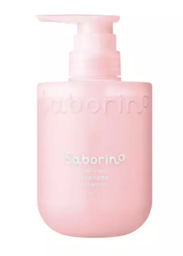 「サボリーノ」のオールインワン美容液シャンプーから、「桜の香り」が数量限定で登場！