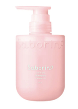「サボリーノ」のオールインワン美容液シャンプーから、「桜の香り」が数量限定で登場！