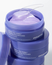 独自の緑茶由来成分で目元を集中ケア！INNISFREEから新アイパッチが登場