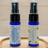 「大人のためのマスクミスト「CERAマスクスプレーwith TOCOPHEROL 」」の画像1