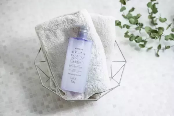 「NICE＆QUICK」のジェルクレンジングにリラクシングアロマの香りが登場！