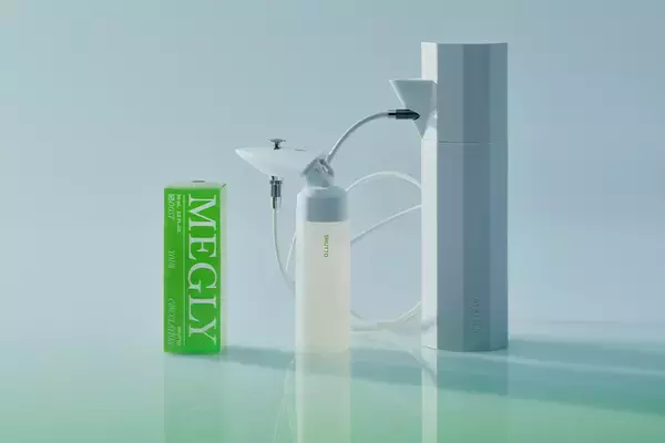 たった10秒で顔印象を整える「MEGLY　SHUTTO」