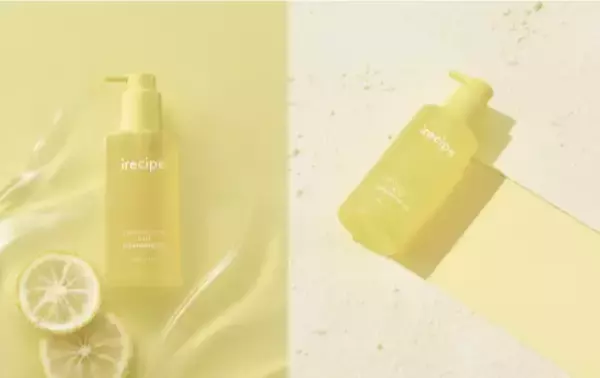 クリーンビューティー2.0を掲げる「irecipe」！ゆずクレンジングで日本展開を加速