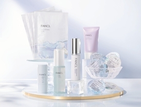 ファンケルが数量限定で夏のダメージから肌を守るキットを発売