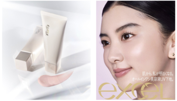 『エクセル』のオールインワン美容液UV下地「モチベートユアスキン」に新色が登場！