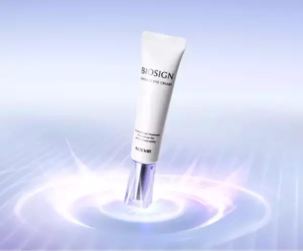 ノエビア、目もとを明るくハリのある印象に導く「目もと用美容液」を新発売