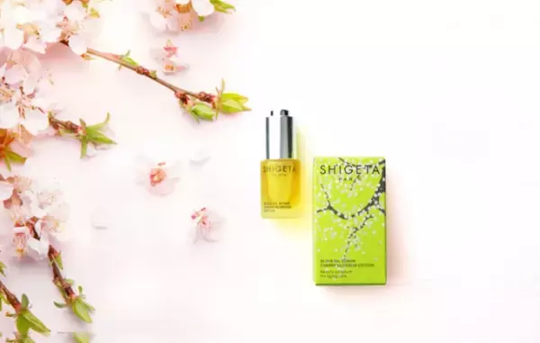 SHIGETA PARISからオイル美容液『EX オイルセラム チェリーブロッサム』が登場