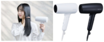 テスコム、大風量×低温風ケアモード搭載の時短ヘアドライヤー2タイプを新発売
