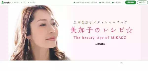 TVを見ながらでOK！簡単体操で健康で美しくいられる身体を手に入れよう