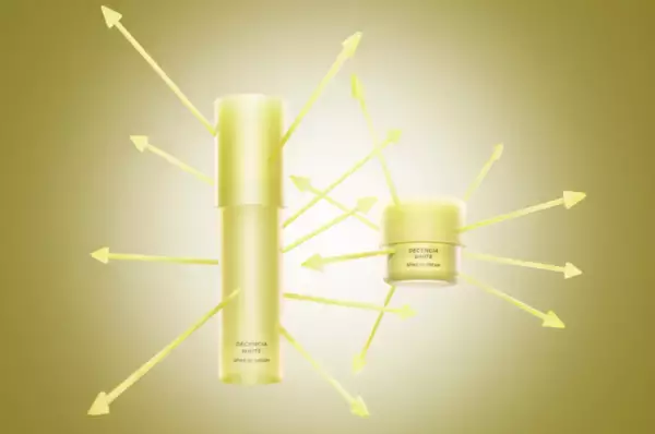 敏感肌の美白ケアに新提案！「DECENCIA」新世代美白シリーズ誕生