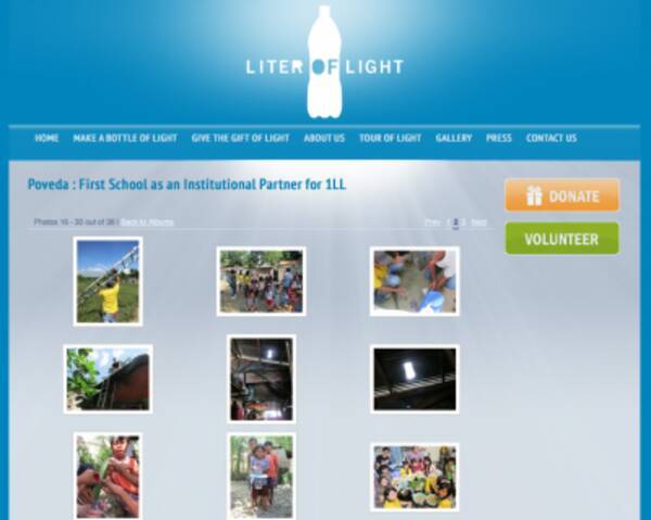 フィリピン 電気のない家庭にペットボトルのソーラー電球 2012年2月3日 エキサイトニュース