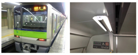 都営地下鉄と東京メトロ、車両照明にLED導入