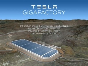 テスラ、ネバダ州に蓄電池ギガファクトリーを建設