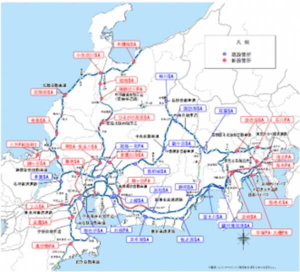 Nexco中日本 高速道路に充電インフラを増設 14年3月3日 エキサイトニュース