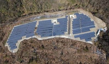 NTTファシリティーズ　62ヵ所目の事業用太陽光発電所を竣工