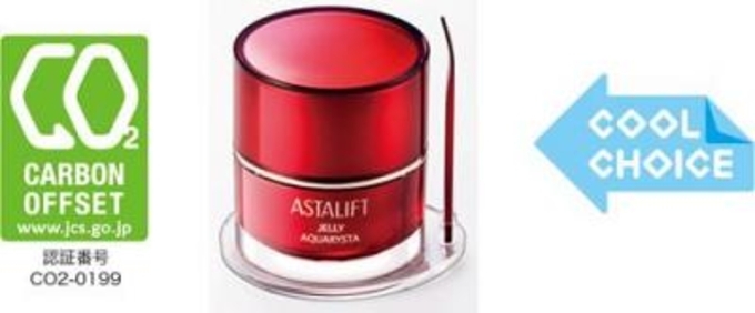 ニベア初のメイク落とし クレンジングオイル ビューティースキン が登場 21年1月21日 エキサイトニュース