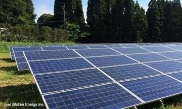 juwi自然電力　宮崎市「宮崎田野太陽光発電所」の売電開始を発表