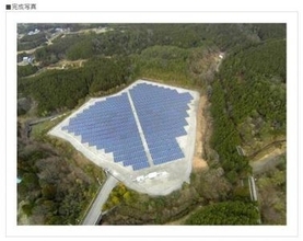 NTTファシリティーズが滋賀県と広島県に太陽光発電所を完成