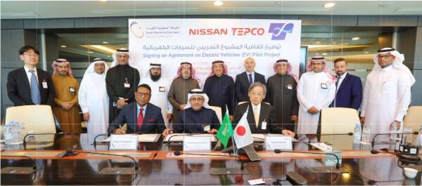 東京電力HD、サウジアラビア王国において電気自動車の実証事業を実施