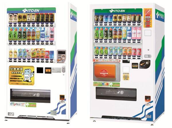伊藤園 災害対応型の自販機設置で1万台突破 17年8月18日 エキサイトニュース