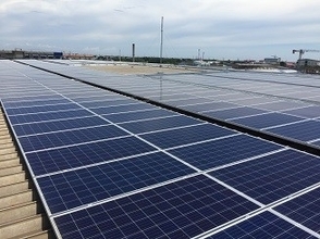 DICグループ、タイの子会社に太陽光発電設備を導入