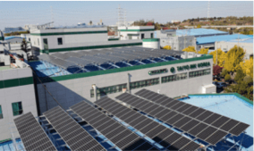 太陽HD、韓国子会社で太陽光発電所を開所