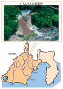 中部電力、静岡県榛原郡川根本町に「いちしろ水力発電所」の建設を発表