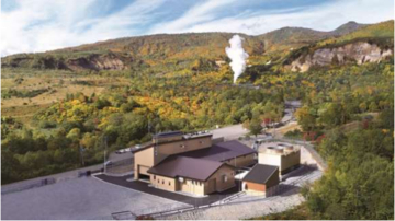 JOGMEC、岩手県で「松尾八幡平地熱発電所」の本格運転を開始