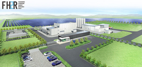 NEDO事業で水素エネルギー研究フィールドを建設