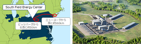 昭和シェル、米国で天然ガス火力発電事業に参画