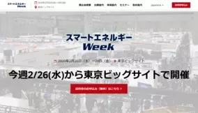 ドイツには痴漢がいない 変態 を生みにくい国民性も影響か 年2月25日 エキサイトニュース 2 2