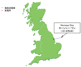 中部電力、英国で洋上風力発電所の送電事業へ