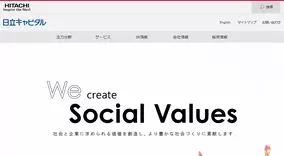 中部電力のカテエネとamazonプライムがセットに 2019年9月11日 エキサイトニュース