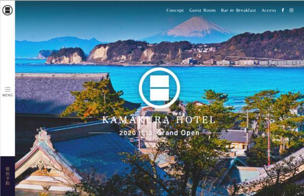 貸切サウナに星空グランピング Kamakura Hotel オープン エキサイトニュース