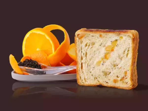 「オンライン限定で先行販売　初夏限定マーブルデニッシュ「オレンジティー」を4月1日より発売」の画像