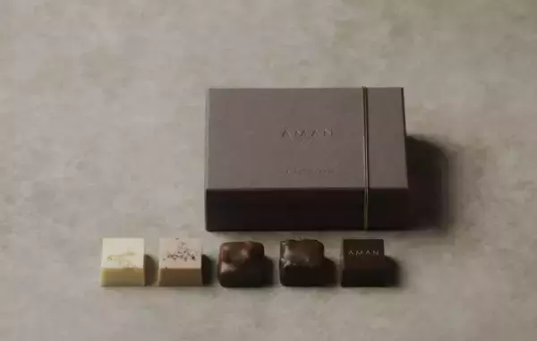 バレンタインに贈る大人のための洗練ショコラ！「アマン東京」オリジナルチョコレート発売