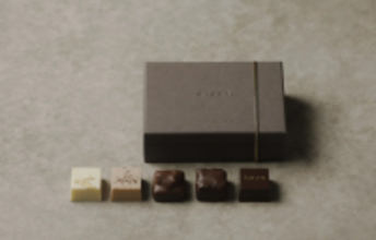 バレンタインに贈る大人のための洗練ショコラ！「アマン東京」オリジナルチョコレート発売