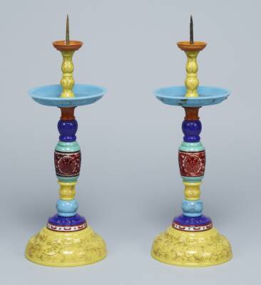 東京国立博物館　秋の恒例企画「博物館でアジアの旅」 今年は「カラフルアジア」をテーマに、9/15(火)～11/8(日)開催