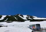 「乗鞍岳春山バスの運行区間を延伸　標高2,600m、残雪の残る大雪渓まで運行」の画像2