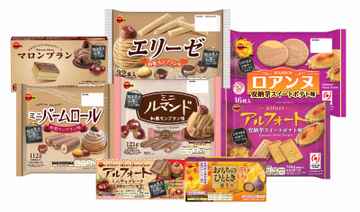 秋の味覚の代表格、さつまいも・栗のほっこりする味わい ブルボン、「アルフォート安納芋スイートポテト味」など8品を期間限定で8月4日(火)に販売開始！