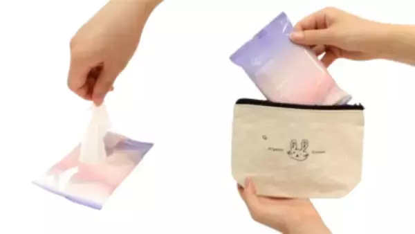 「コットン配合のデリケートゾーン用シートが2025/10/1新登場！～「デリケートふきとりシート」で、いつでも清潔に～」の画像