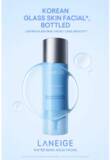 「クリアな透明肌に！「LANEIGE」より韓国の肌管理を取り入れた角質・毛穴ケア美容液登場」の画像1