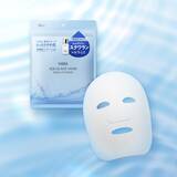 「敏感肌の人もOK！ハーバーから無添加処方のシートマスクが登場」の画像1